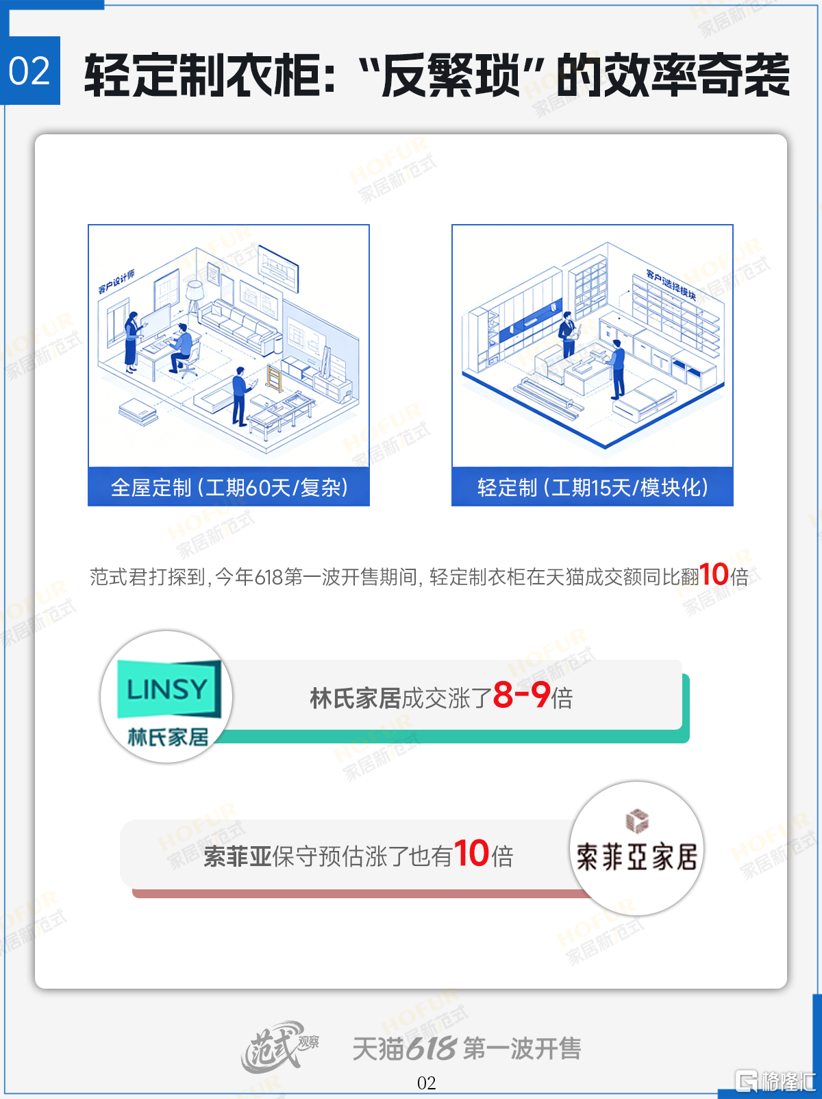 微信图片_2026-05-29_154820_459.png