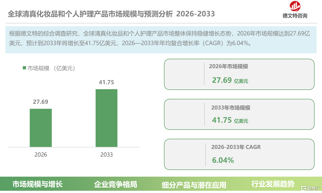 f052e33a-2ebe-4145-8e33-bb8816362a8c.png