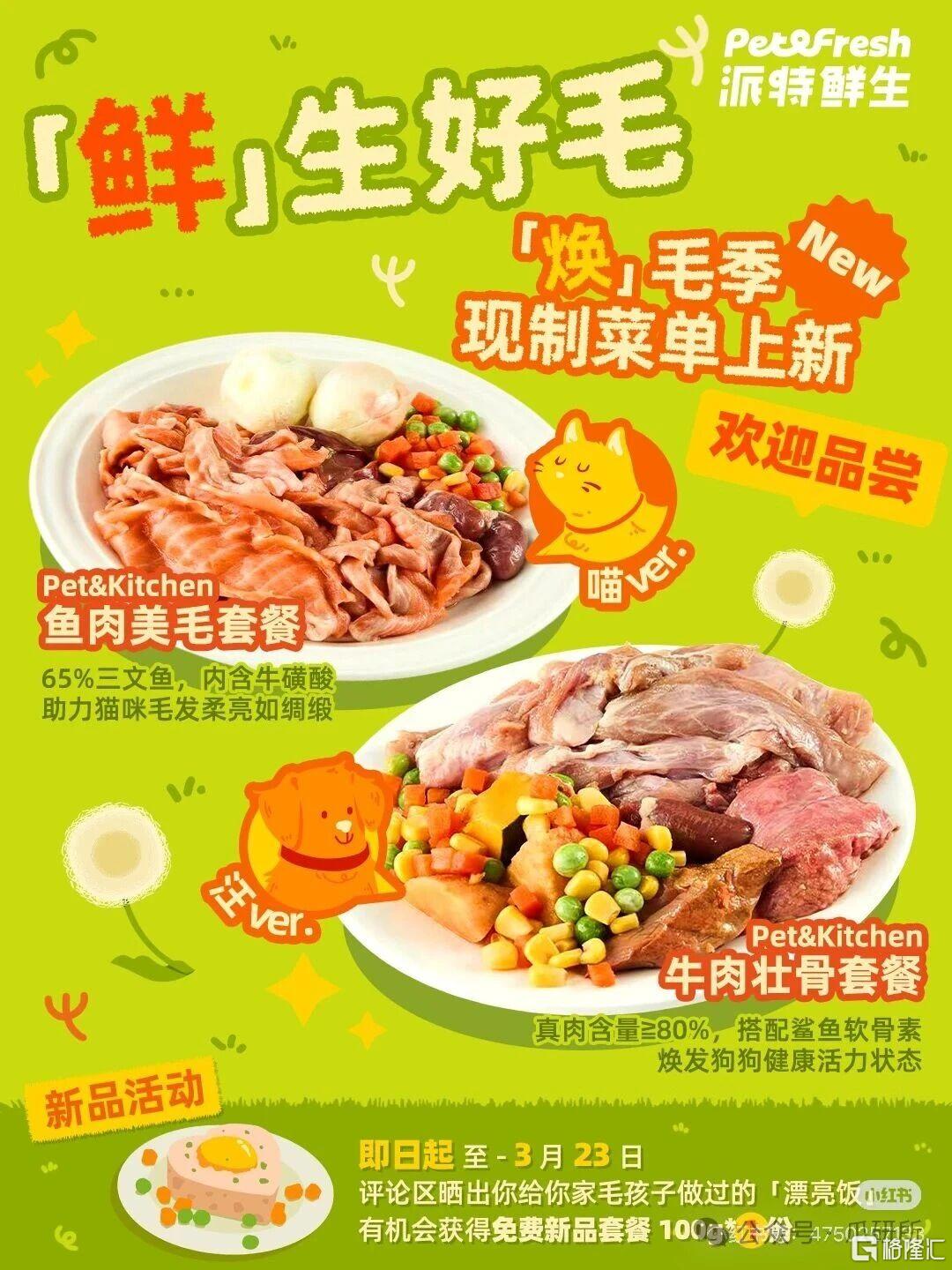 c0f661e3a6b081ceb1a2ad9cbed9a06f.jpg
