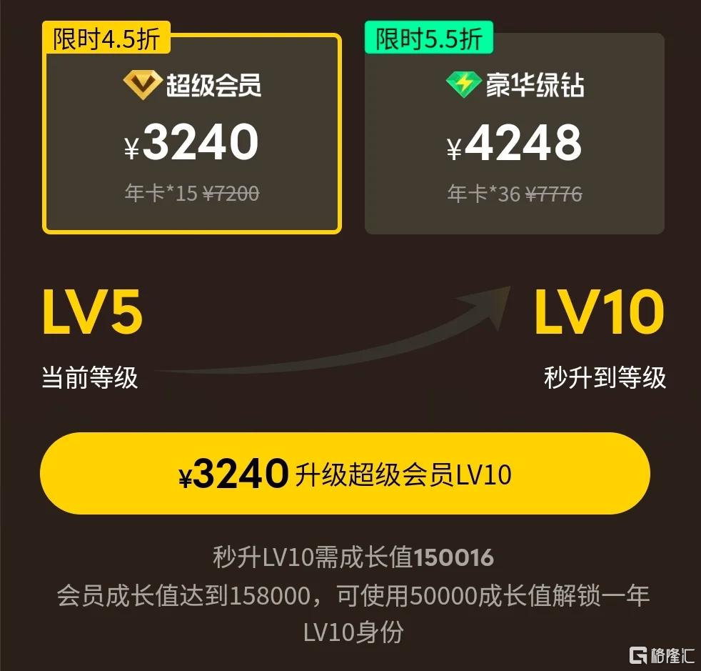 QQ5图片1.png