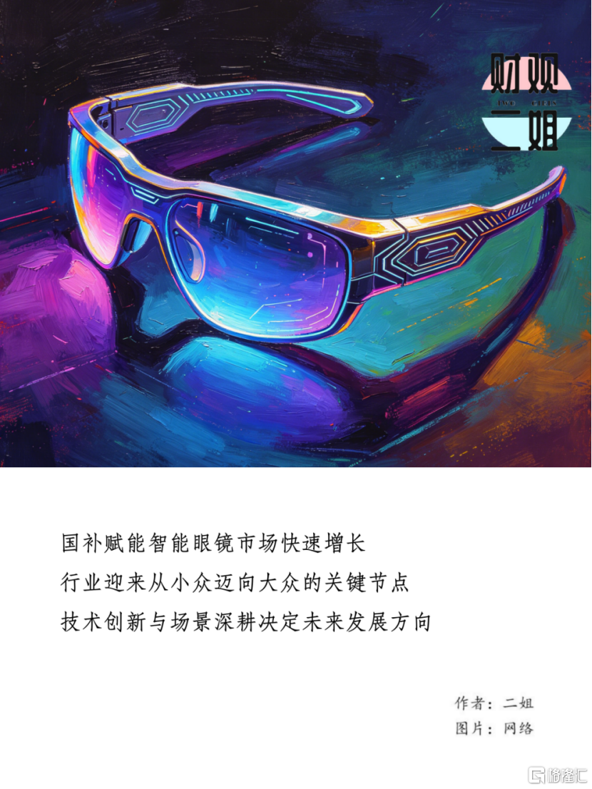 30e9c917-a23e-46ec-8cf3-64db9f6280f4.png