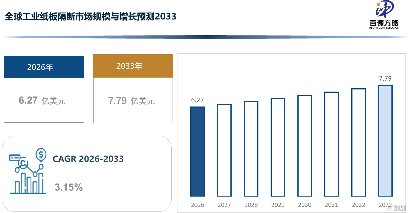 e2ee3c17-7114-4202-845b-cca9c2d229e4.png