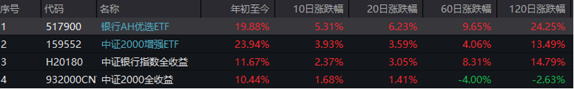 图片 4.png