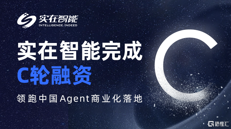 微信图片_20231219182748.png