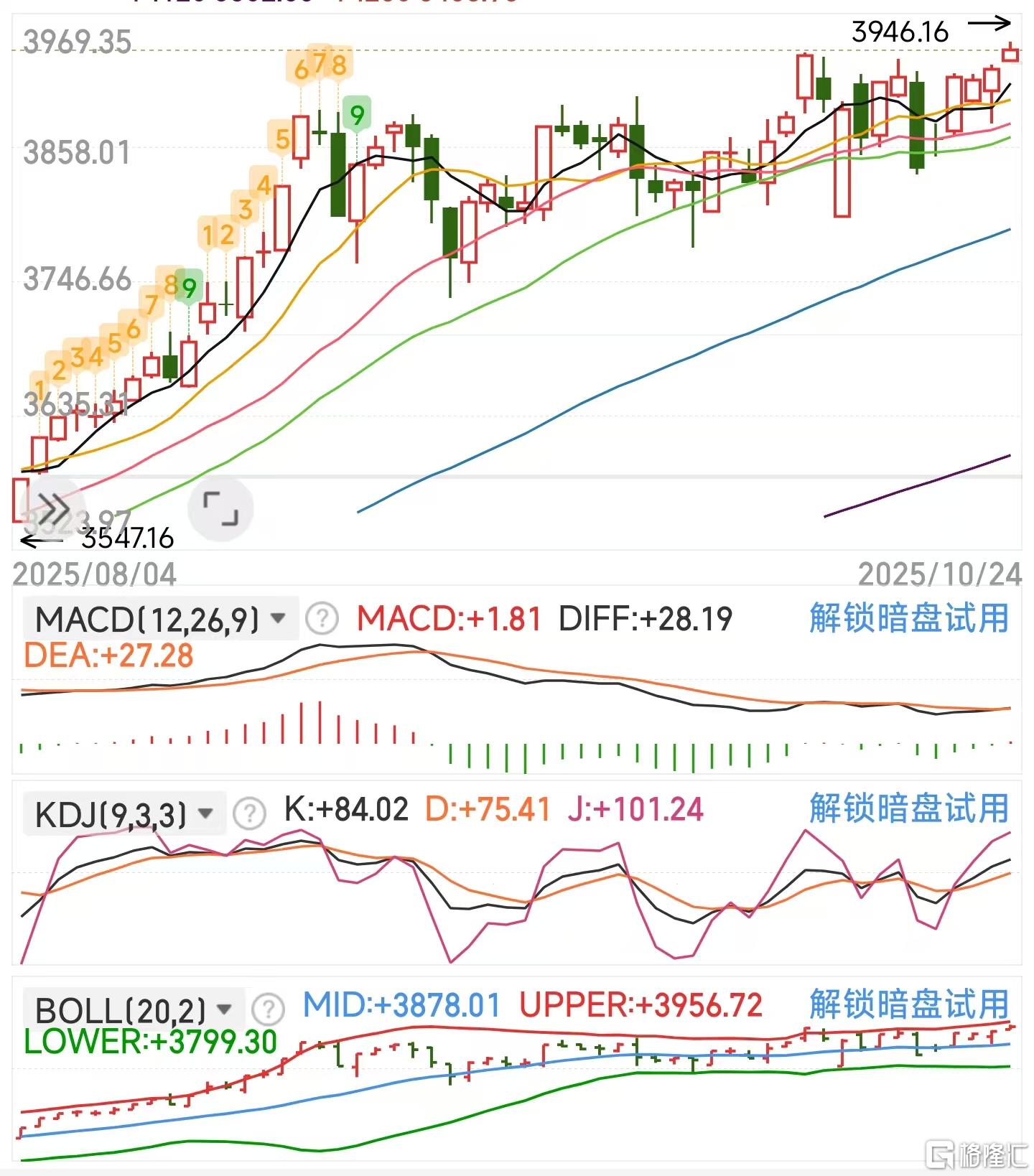 微信图片_20251024122230_662_11.jpg