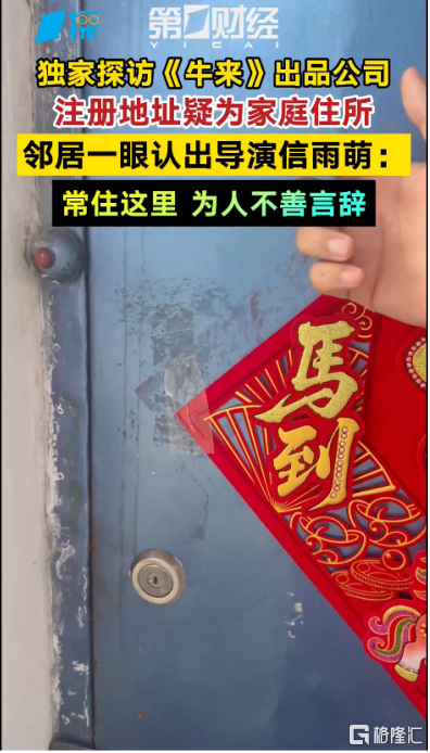 图片9.png