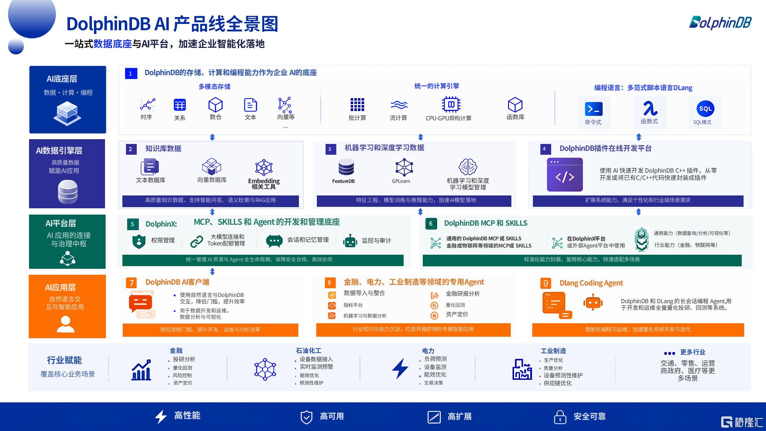 演示文稿1_01(1).jpg