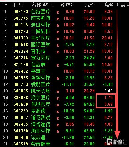 图片3.png