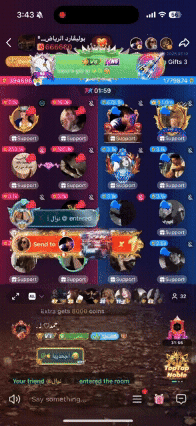 gif删减帧.gif