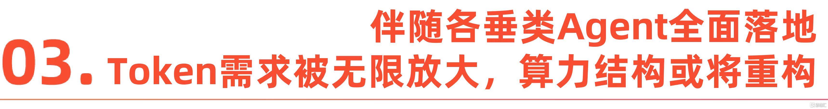 微信图片_20260326155805_917_1.jpg