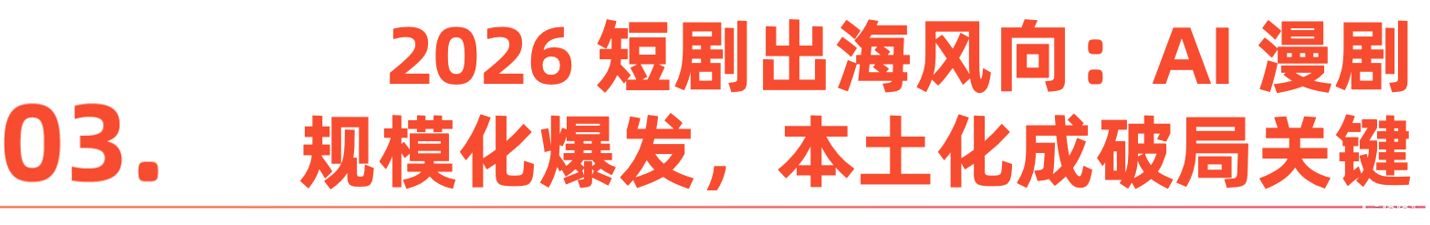 微信图片_20251205202004.png