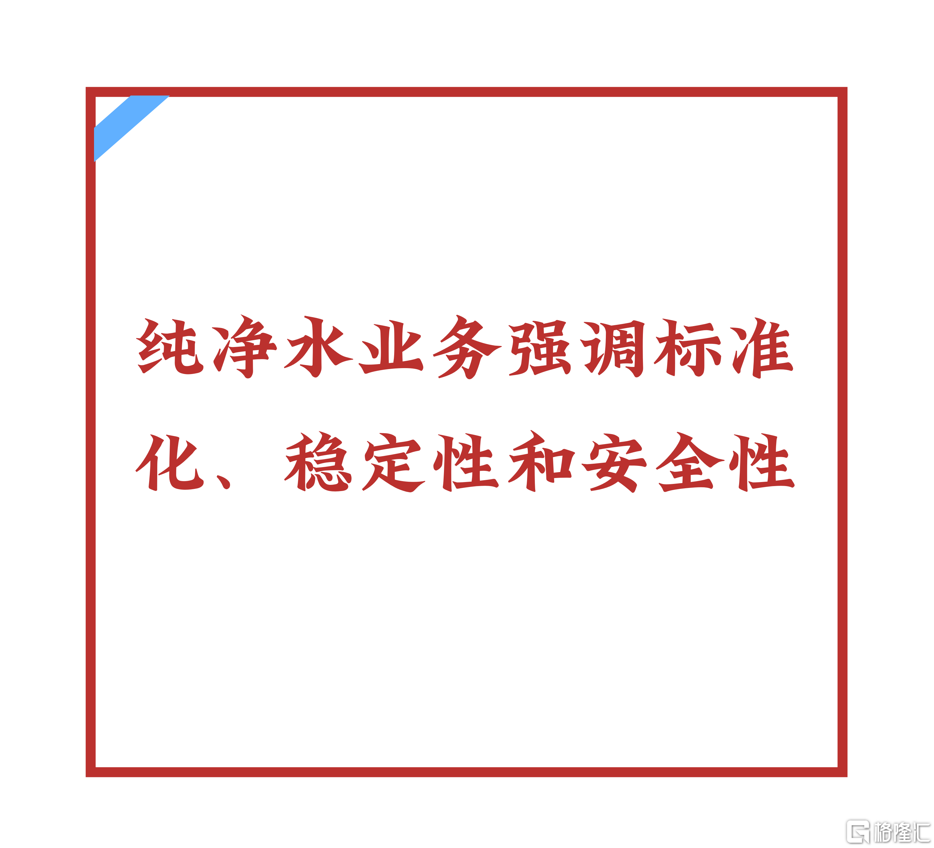 微信图片_20251226173012.png