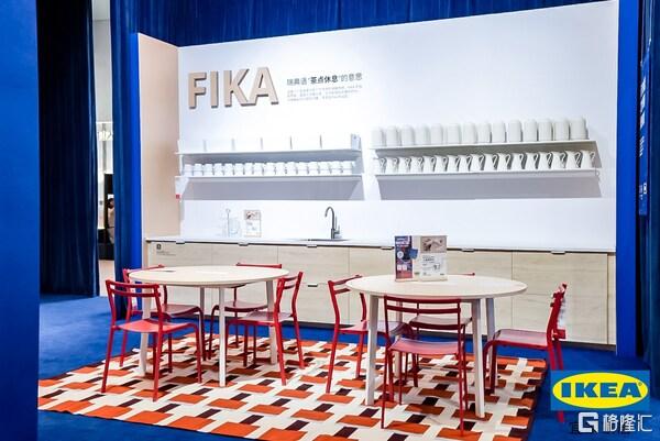 5___FIKA.jpg