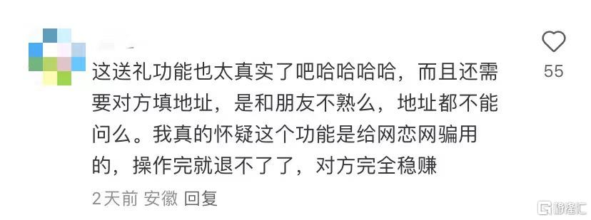 图片16.png