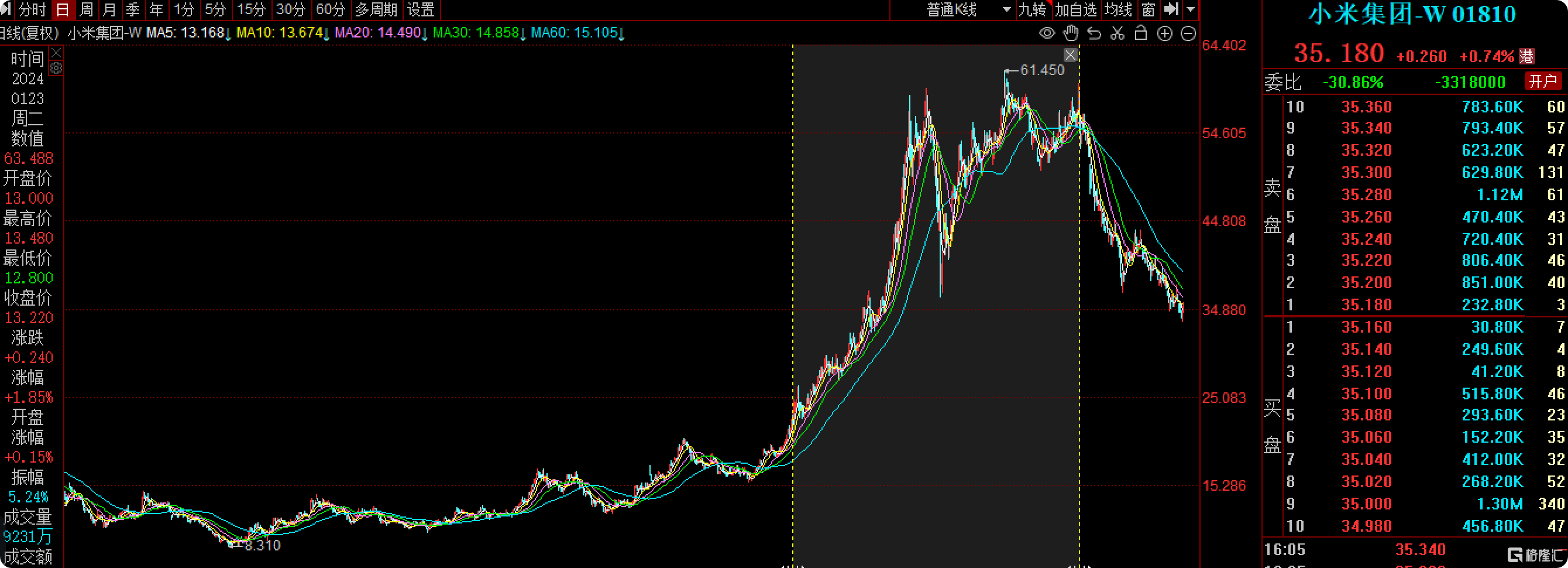 图片26.png