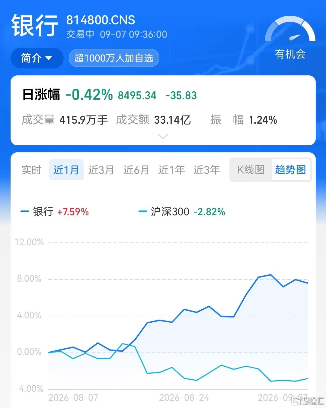 微信图片_20260907093634_1117_23.jpg