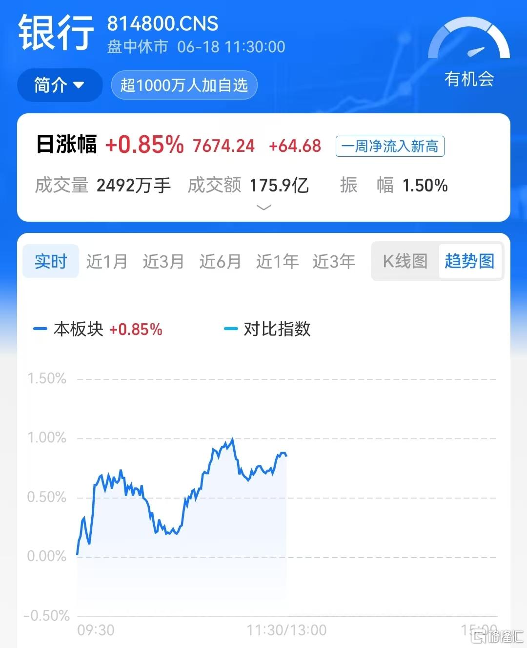 微信图片_20250618132736.jpg