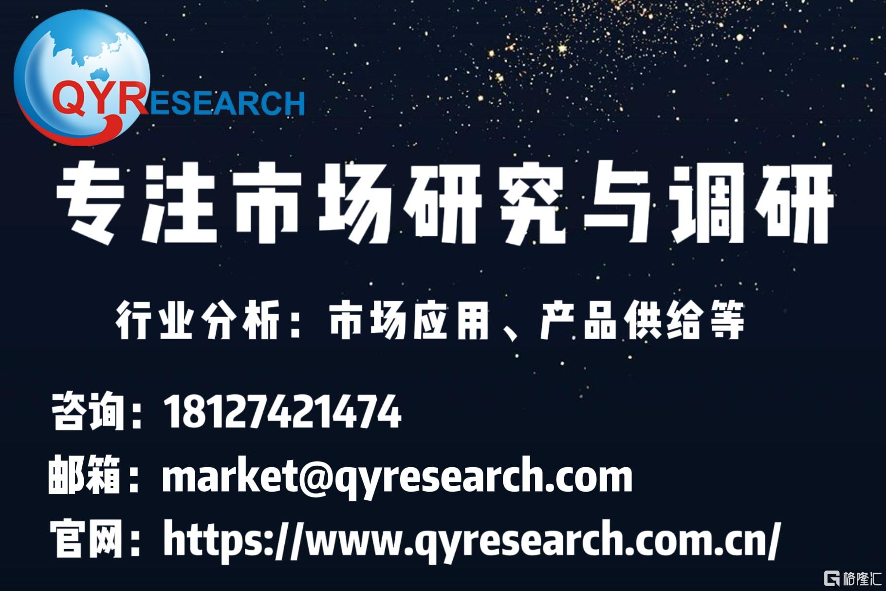 电子热管理CVD金刚石行业报告：中国市场规模情况及未来趋势