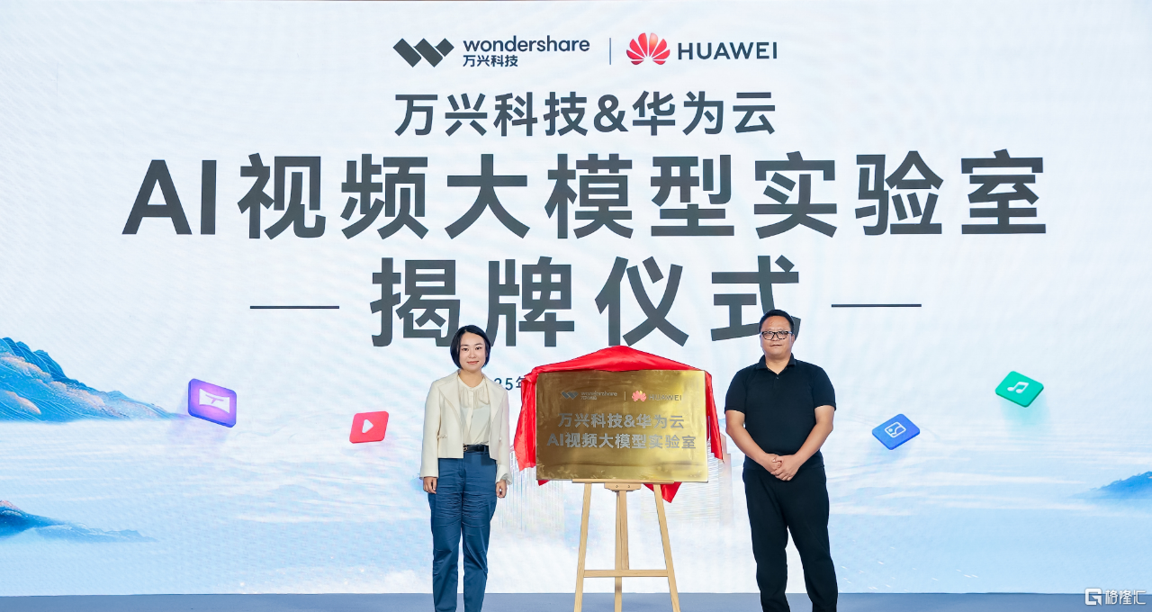 微信图片_20250626140221.png