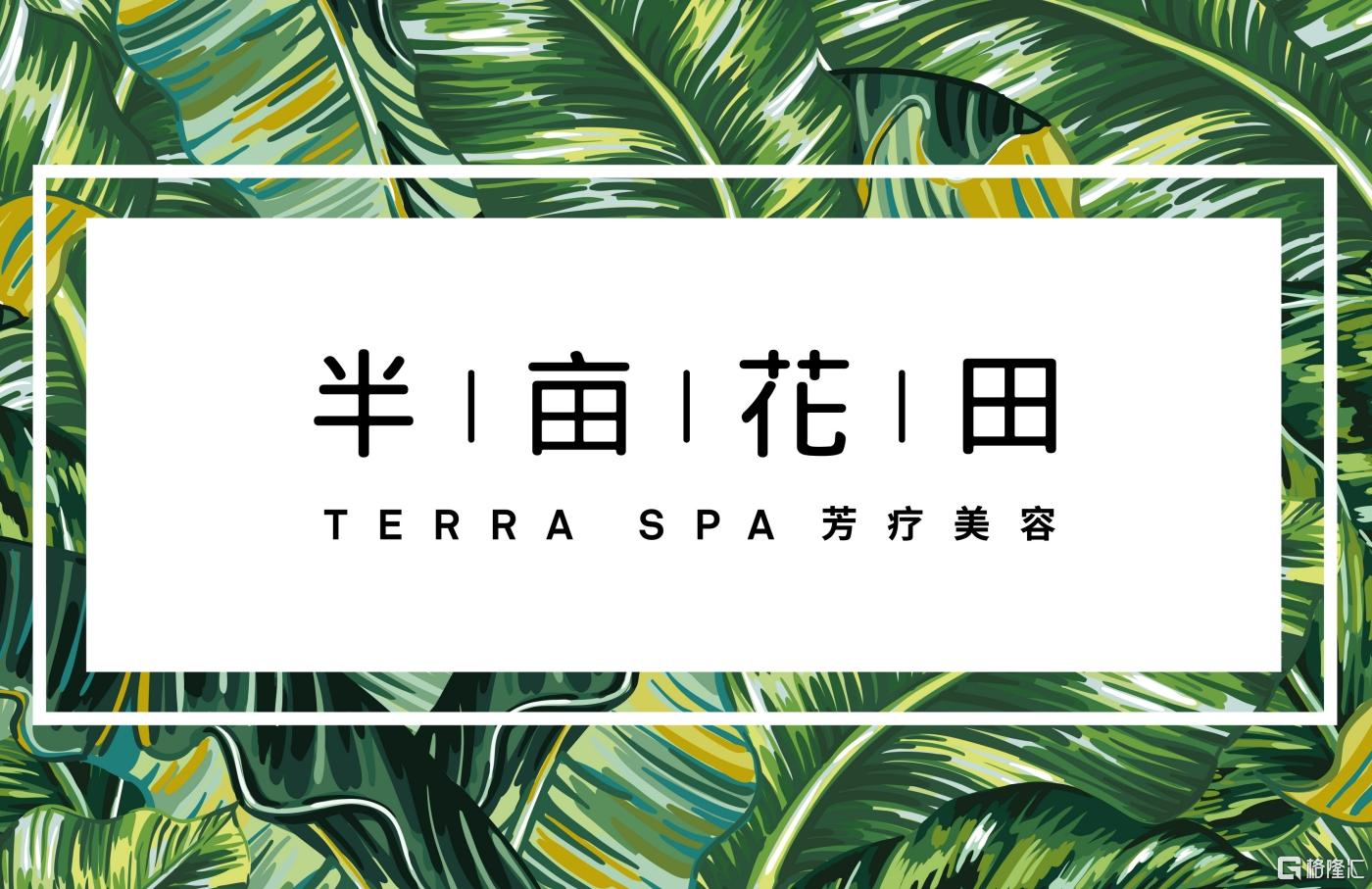 微信截图_20260123151603.png