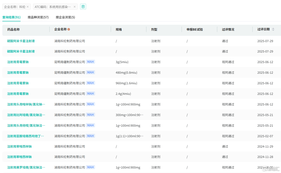 图片24.png