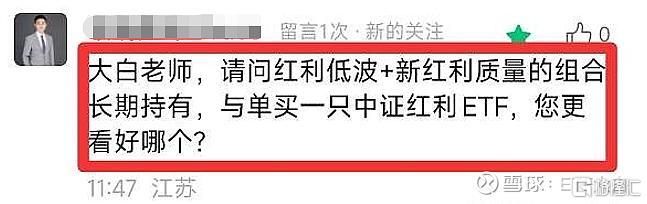 问题啊.jpg
