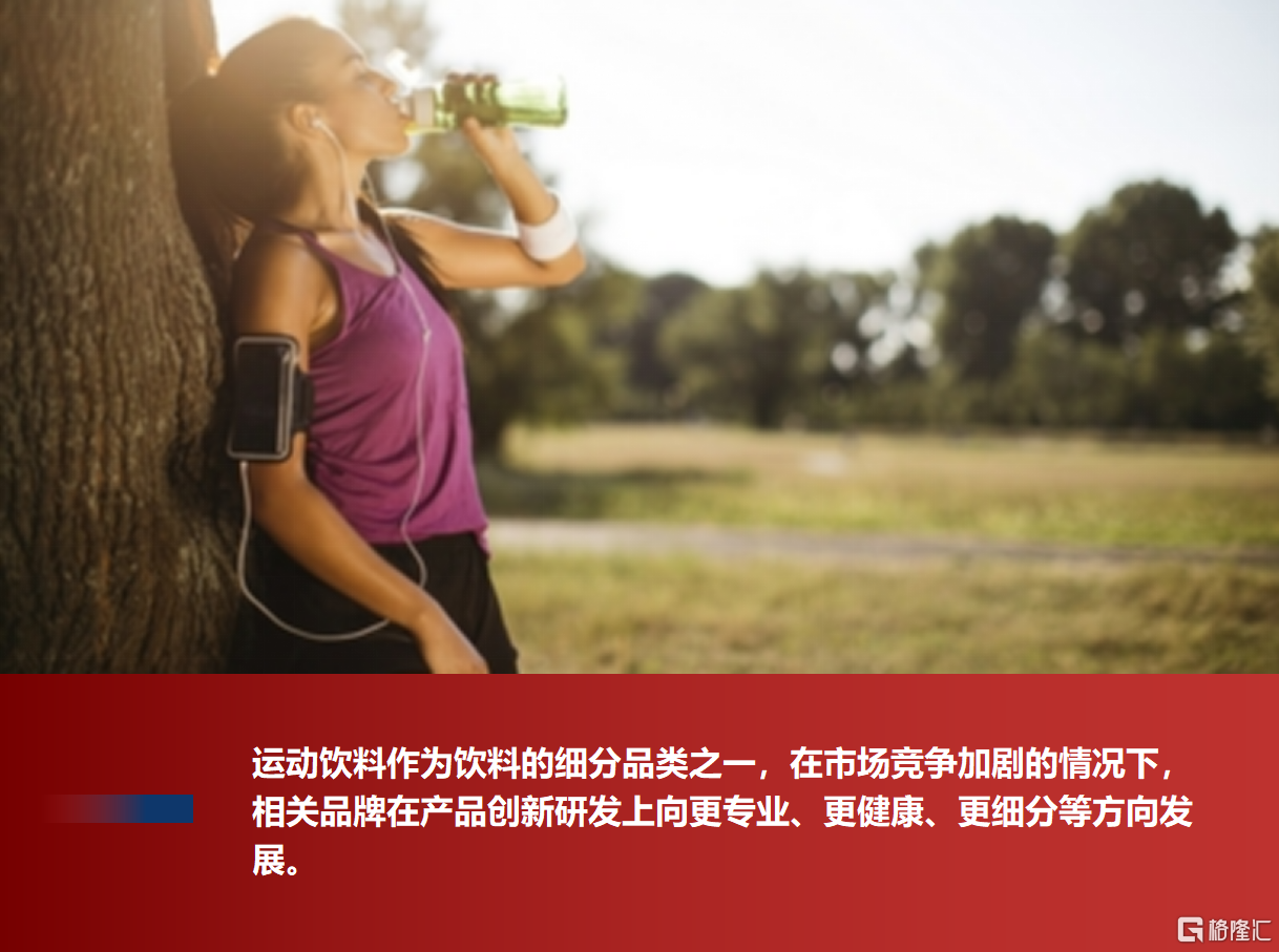 微信图片_20240726173606.png