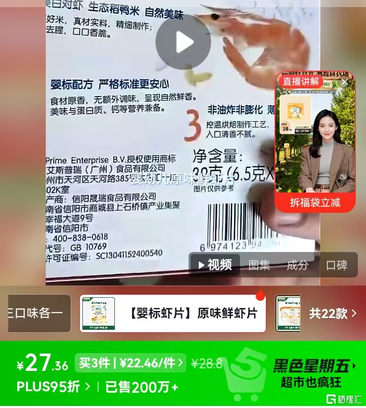 司4.png