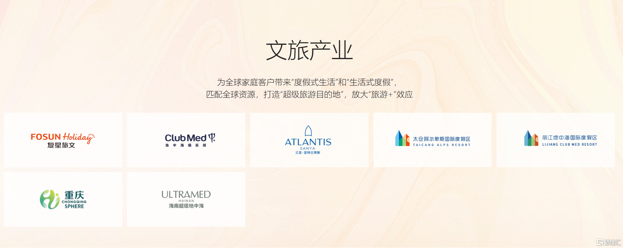 图片10.png