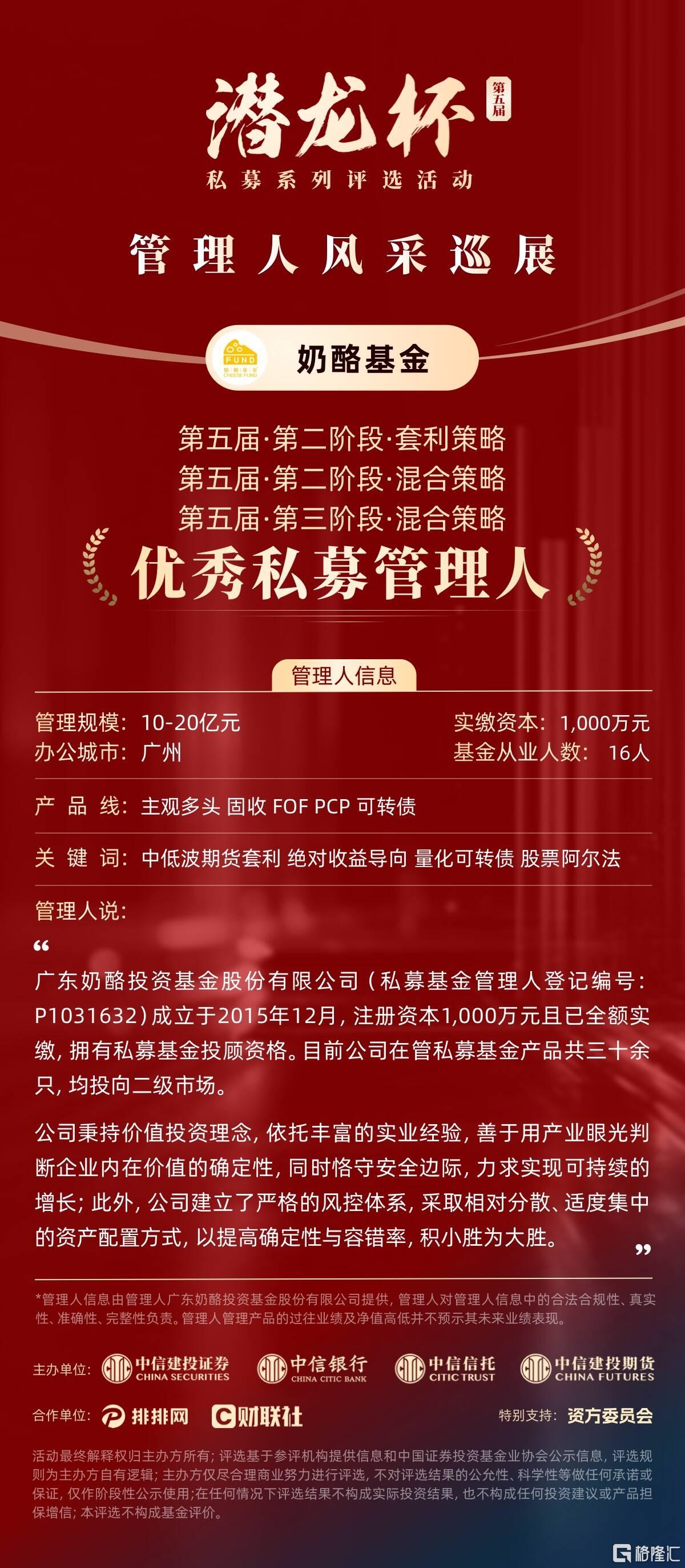 不带二维码.jpg