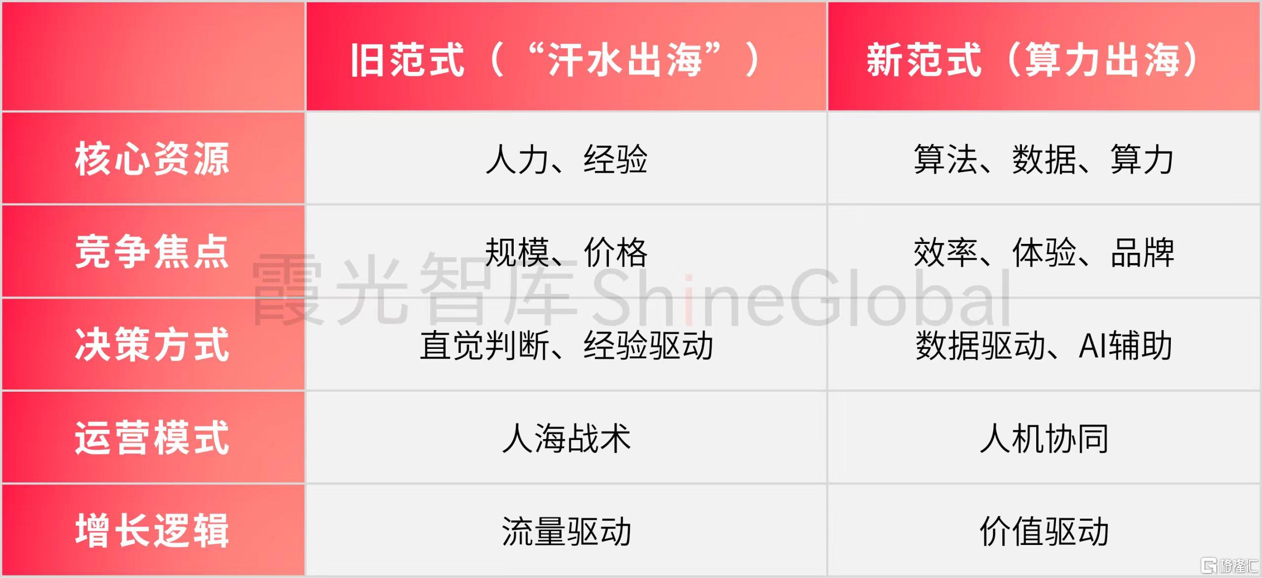 微信图片_20260410181342_1051_1.jpg
