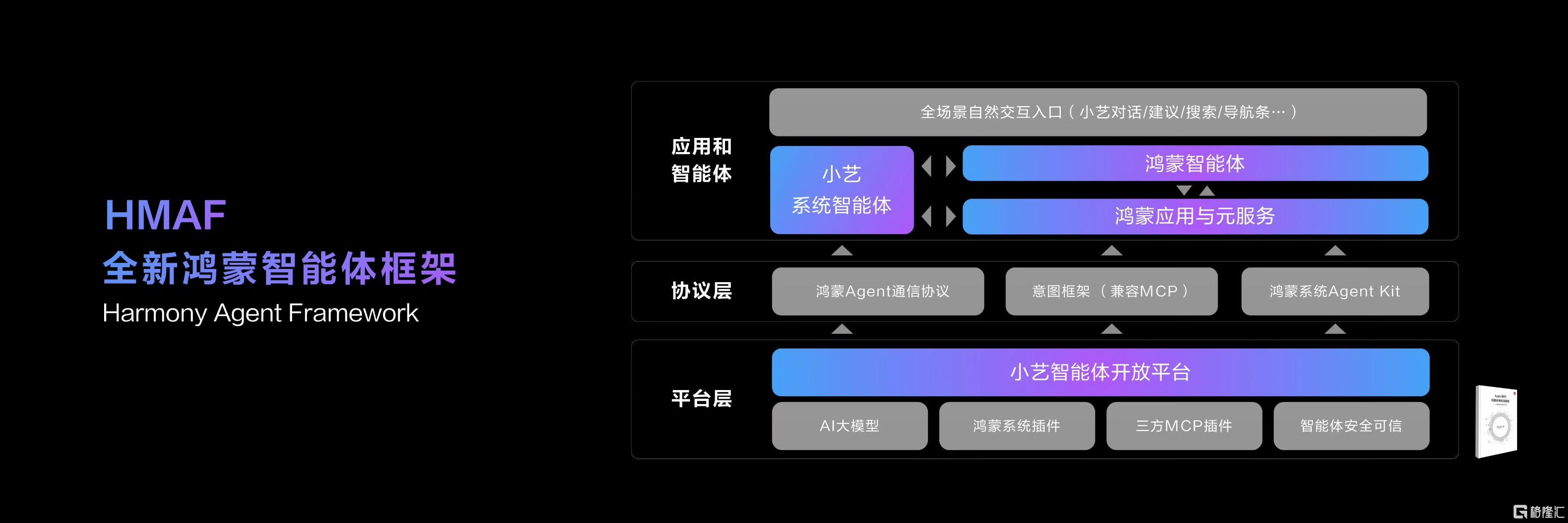 微信图片_20251022145406_872_2.jpg