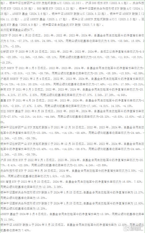 风险3.jpg