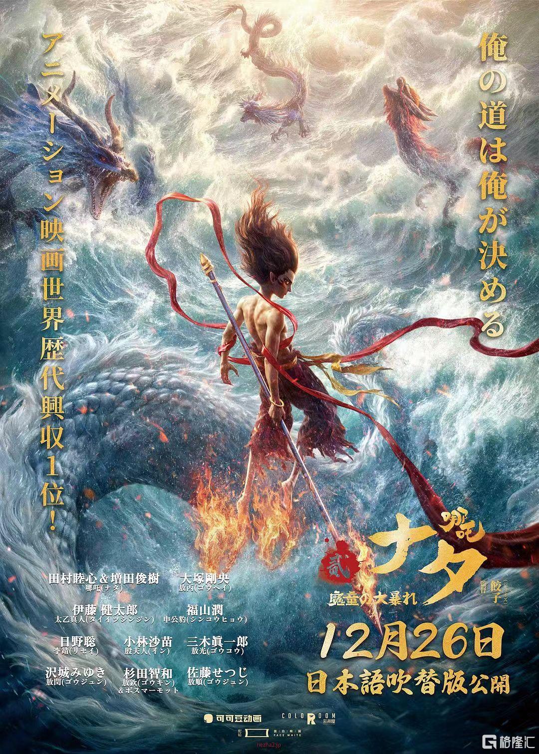 微信图片_20260727204405_2274_1.jpg