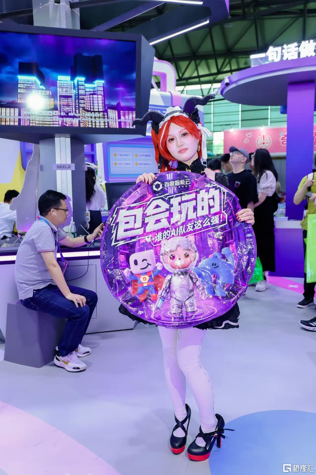 微信图片_20260803214022_2336_1.jpg