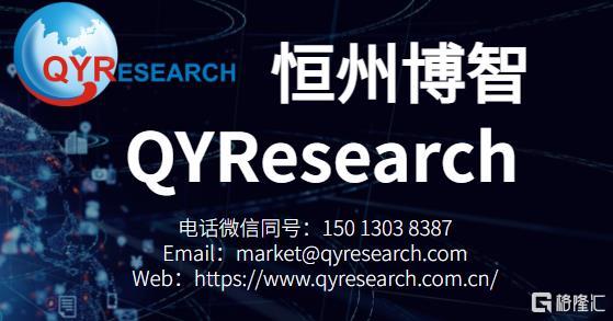 qyr1.jpg