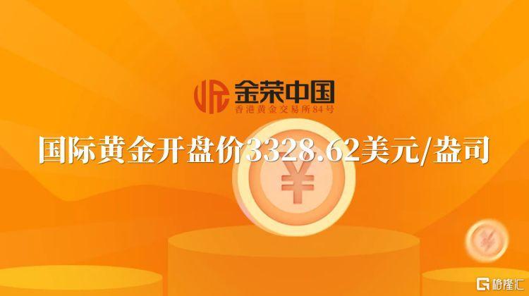 user_download_ue_2025-06-11_图怪兽_0dcfdfcbed4a43b61080a169c4cb703f_78693.jpg