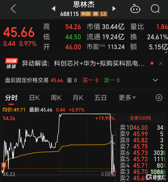 微信图片_20241010000110.png