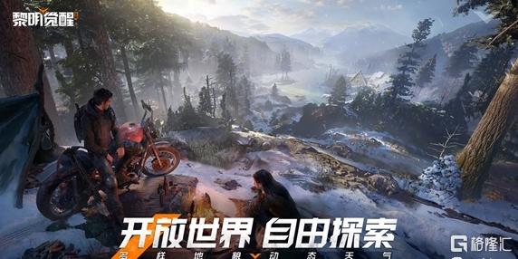 微信截图_20240102141343.png