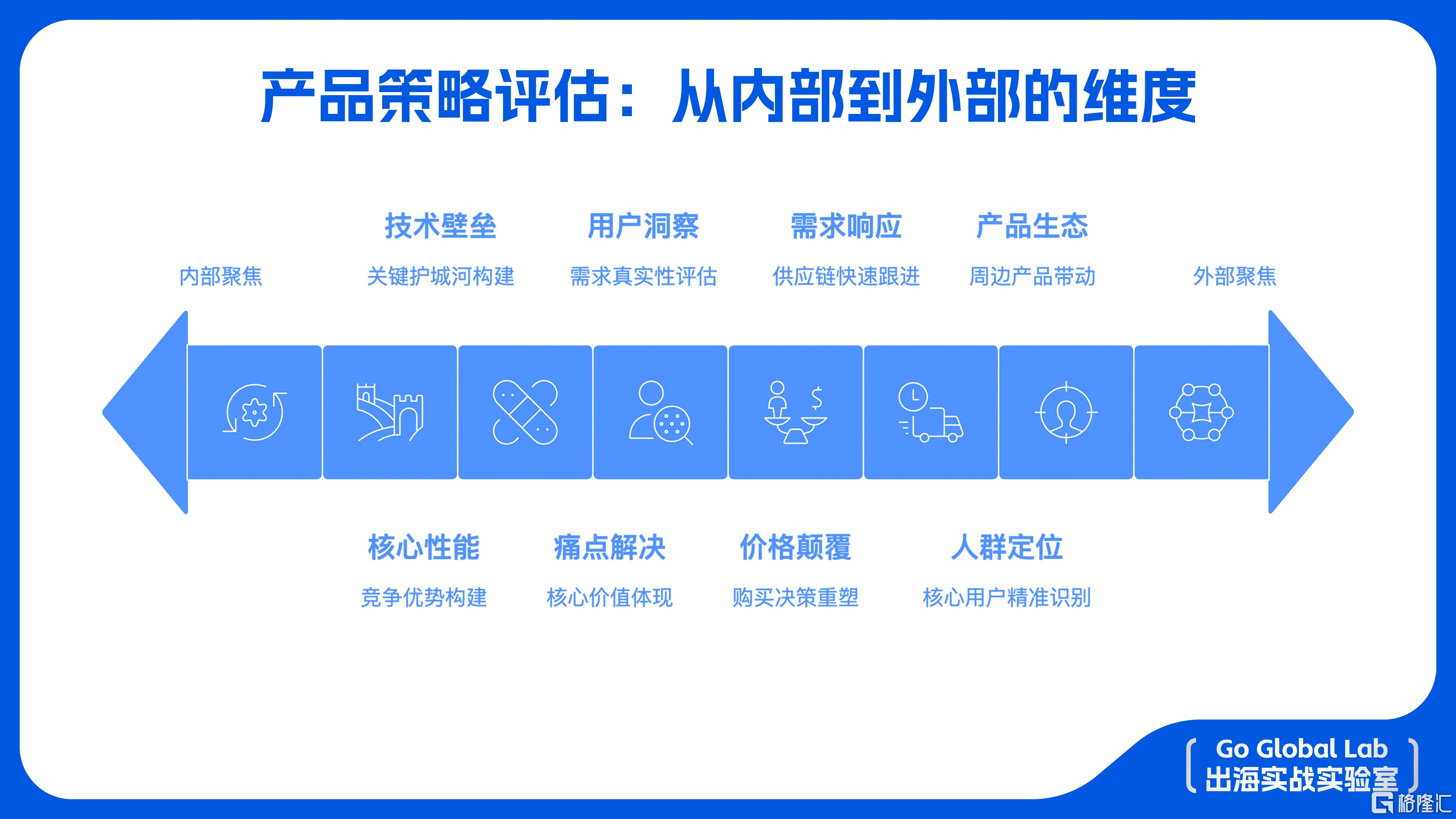 微信图片_20250813080243.png