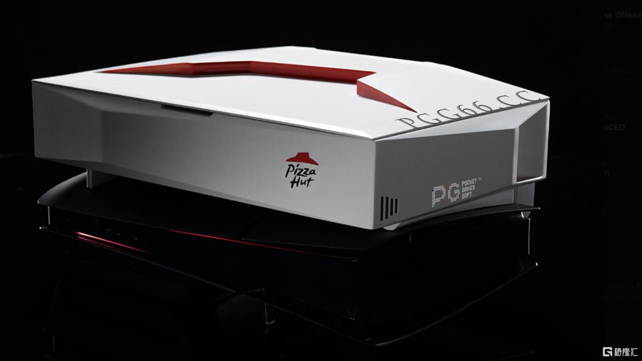 必胜客创意无限，PS5变身披萨保温器，PG游戏美食两不误！.png