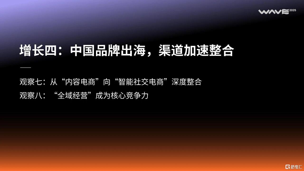 微信图片_20250625155228.jpg