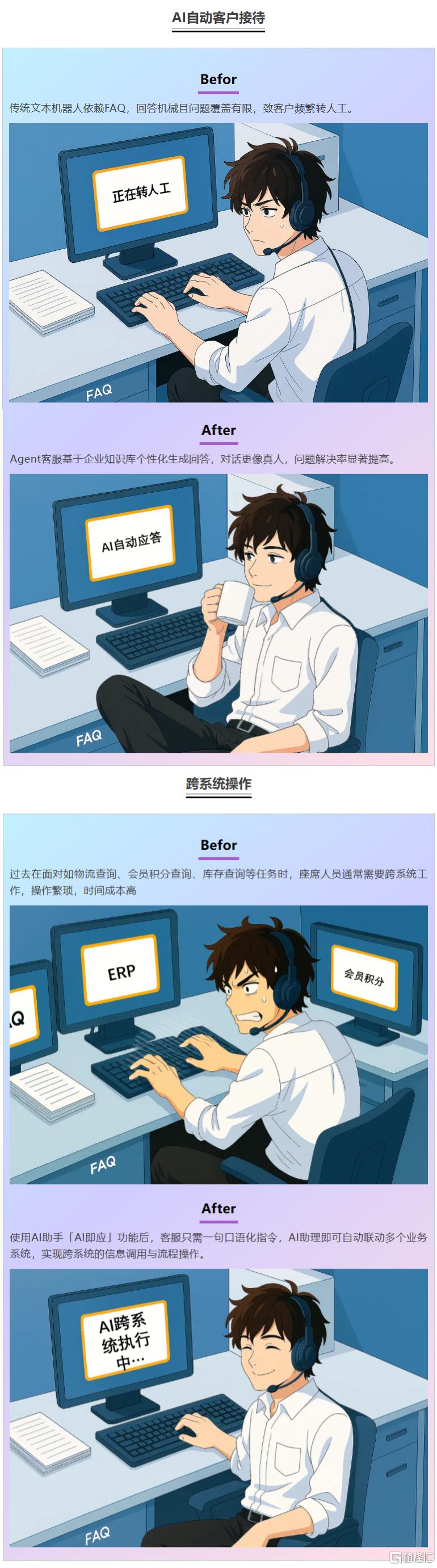 下载 (7).jpg