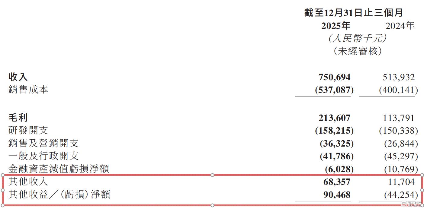 图2.png
