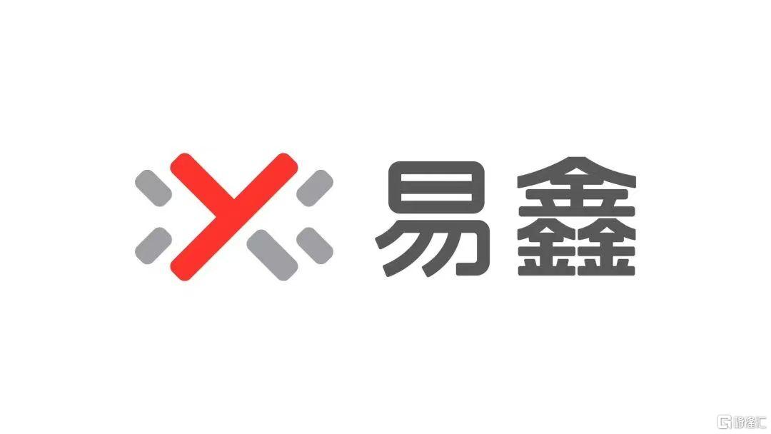 易鑫集团图片1.png