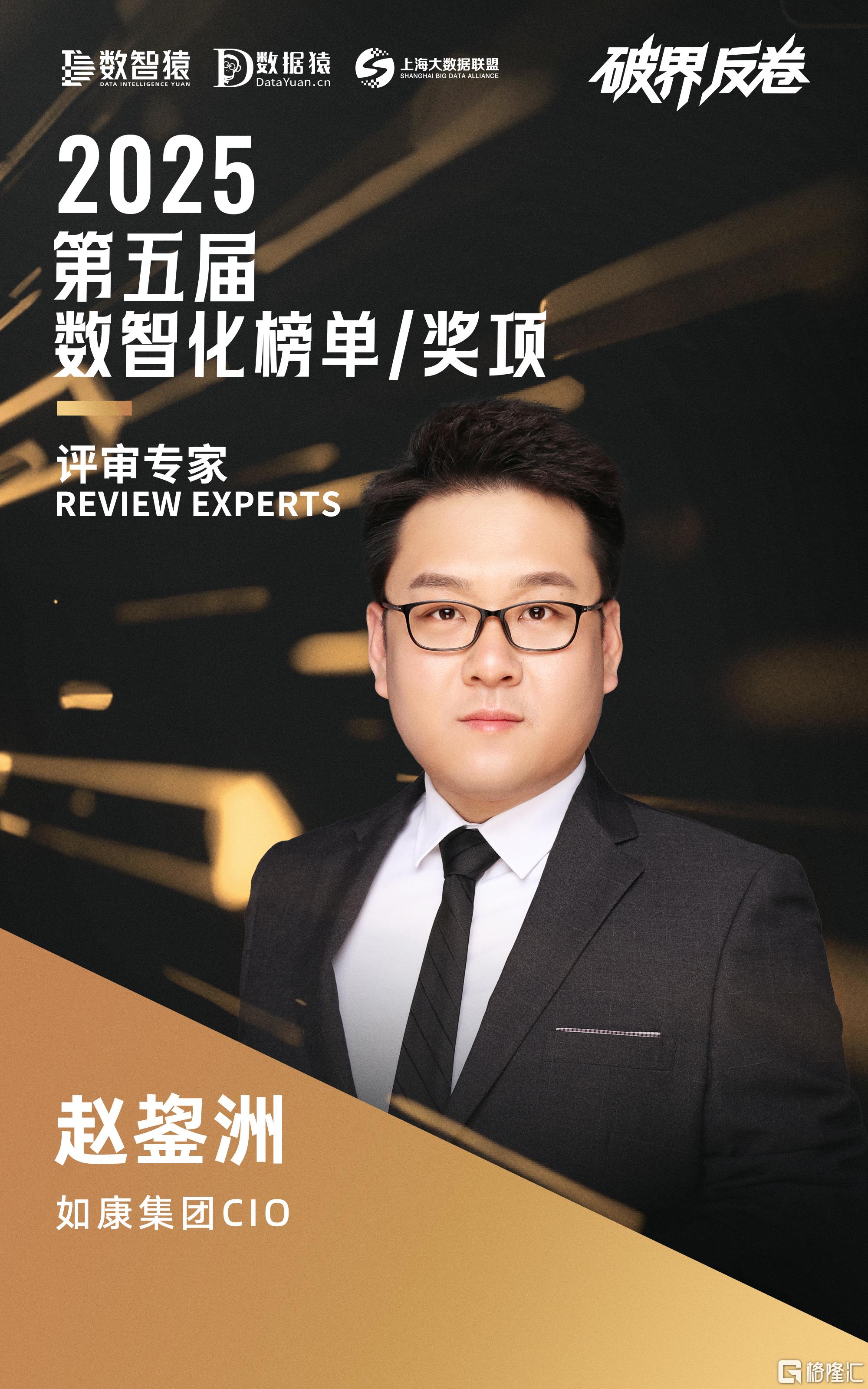 微信图片_20250626165249.jpg