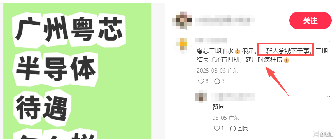 a5e5f4b09ae503b5cbd43e427c68cb44.png