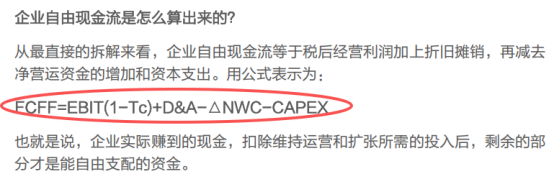 69CC66E53551666CF3EEE1CDEAD2951B_w554h180.png
