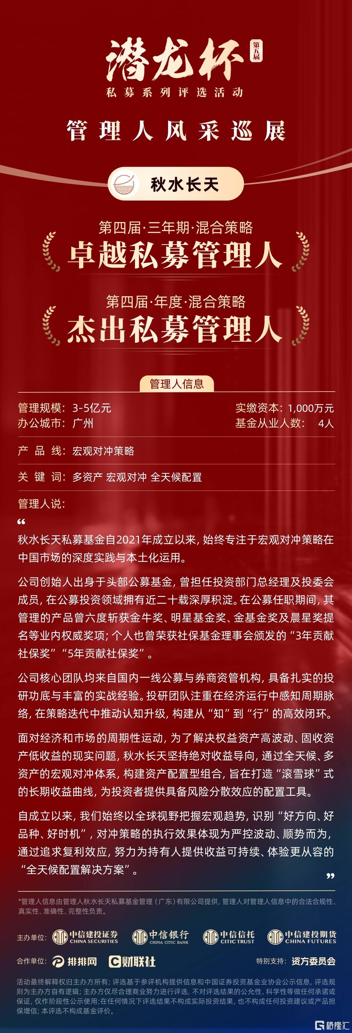 QQ图片20251010161127.jpg