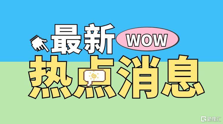 user_download_ue_2025-05-20_图怪兽_20e5a7058ef92409b79d3476e9cbdc44_58928.jpg